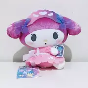 Hello sweet days Plush Doll My Melody Have a Bottle 1 types 18cm Japan