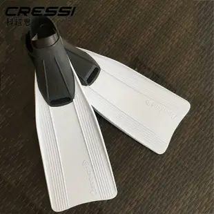 蛙鞋 潛水鞋 腳蹼 意大利 CRESSI CLIO 成人潛水 長距離游泳 浮潛腳蹼 蛙鞋潛水裝備 全館免運