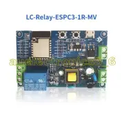 NEW WIFI Bluetooth Single Relay Module ESP32-C3 ESP-C3-12F Development Board