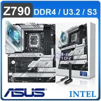 在飛比找PChome24h購物優惠-ASUS 華碩 ROG STRIX Z790-A GAMIN