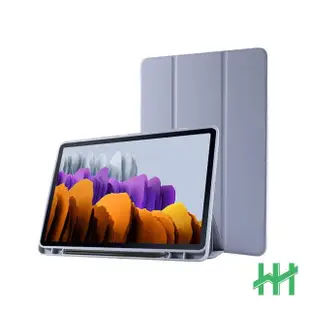 【HH】Samsung Galaxy Tab A8 -X200/X205-10.5吋-矽膠防摔智能休眠平板保護套-薰衣草紫(HPC-MSLCSSX200-P)