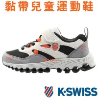 在飛比找Yahoo!奇摩拍賣優惠-K-SWISS 57410-917 黑×灰 單黏帶多功能運動