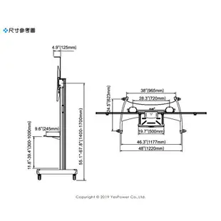 LED-M08 42-60吋雙螢幕液晶電視移動架/航空鋁合金材質/底座至電視架中心距離140-170公分/隨附贈置物棚板