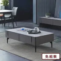 在飛比找momo購物網優惠-【AS 雅司設計】羅諾德岩板大茶几-130×70×42cm