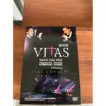 VITAS 回家 DVD