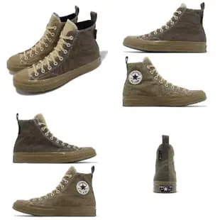 【CONVERSE】帆布鞋 Chuck 70 GTX HI 男鞋 女鞋 棕 防水 高筒 1970 三星標 匡威(A04472C)