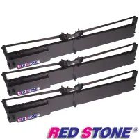 在飛比找Yahoo奇摩購物中心優惠-RED STONE for IBM 9068 A03/H01