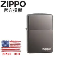 在飛比找PChome24h購物優惠-ZIPPO Classic Black Ice® 經典黑冰防
