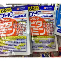 在飛比找PChome商店街優惠-『現貨』日本原裝境內 DHC綜合維他命 / 60日