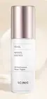 Scinic Snail Matrix Essence 50ml Moisturizing K-Beauty