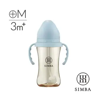 【Simba 小獅王辛巴官方直營】蘊蜜鉑金PPSU寬口吸管把手防脹氣奶瓶270ml(學飲適用/水杯)