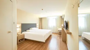 漢庭酒店(吉林江北公園店)(原湘潭街店)Hanting Hotel (Jilin Jiangbei Park)