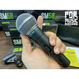 【搖滾玩家樂器】全新 公司貨 送收納袋 麥克風夾頭 整線黏扣帶 SHURE SM58S 有開關 麥克風 SM-58