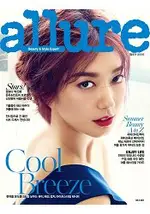 ALLURE KOREA 7月號2017第168期