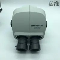 在飛比找露天拍賣優惠-現貨嘉維 OLYMPUS/奧林巴斯 SZ61 體視顯微鏡 議