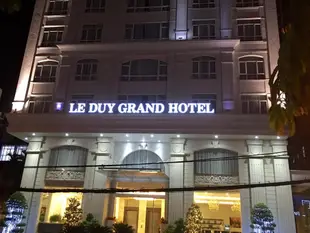 樂都大飯店Le Duy Grand Hotel