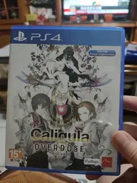 在飛比找Yahoo!奇摩拍賣優惠-PS4原裝遊戲片~卡里古拉 過量強化 Caligula Ov