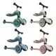 【公司貨】奧地利 Scoot&Ride Cool 飛滑步車/滑板車(偏遠地區不配送) (6.6折)