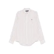 [Ralph Lauren] Ralph Lauren Striped Shirt XXL NEUTRALS