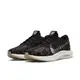 【NIKE】PEGASUS TURBO NEXT NATURE 跑步鞋 男鞋 灰黑色-DM3413001