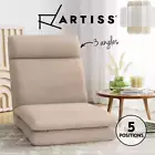 Artiss Floor Chair Lounge Sofa Lazy Couch Recliner Futon Folding Linen Beige