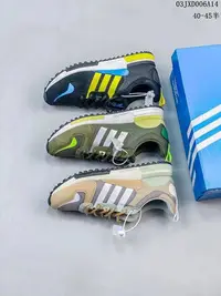 在飛比找Yahoo!奇摩拍賣優惠-阿迪達斯Adidas Originals ZX 750 HD