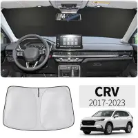 在飛比找蝦皮購物優惠-HONDA 汽車擋風玻璃遮陽罩適用於本田 CRV CR-V 