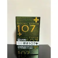 在飛比找蝦皮購物優惠-日本藥王 酵素107 光伸免稅店