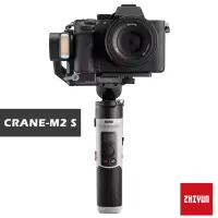 在飛比找博客來優惠-智雲 ZHIYUN Crane M2 S 手持雲台三軸穩定器