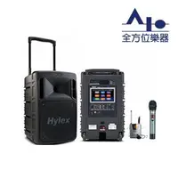 在飛比找PChome商店街優惠-【全方位樂器】HYLEX PA-880 智能行動擴音器 an