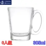 【泰國UNION】玻璃馬克杯咖啡杯305CC(六入組)