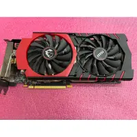 在飛比找蝦皮購物優惠-微星GTX 970 GAMING 4G 紅龍-電競顯示卡（要