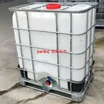 （定金價格，聊聊咨詢）二手噸桶IBC集裝桶 500L 800L 1000升化工柴油桶
