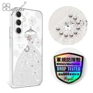 【apbs】Samsung Galaxy A55/A54/A53/A35 輕薄軍規防摔水晶彩鑽手機殼(禮服奢華版)