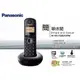 【ONLine GO】Panasonic 國際牌 KX-TGB210TWC (藍) DECT數位無線電話