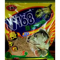 在飛比找蝦皮購物優惠-【JP】 大哥大 釣哥大168 蒜味粒子 土鯽魚餌 福壽餌 