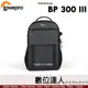 羅普 Lowepro Adventura 艾德蒙 BP 300 III 雙肩後背包 BP300III 三代(L278)