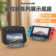 For NEO Remote Control Display Base Mini4Pro/Switch Gaming Palm Phone Holder