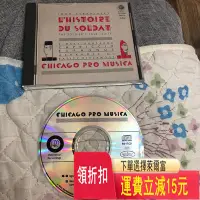 在飛比找Yahoo!奇摩拍賣優惠-rr 西班牙 reference recordings 美國