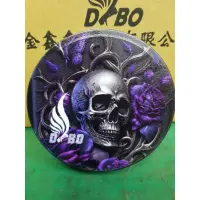 在飛比找蝦皮購物優惠-DBO 棕櫚蠟 卡莫達爾斯(深透視覺感)