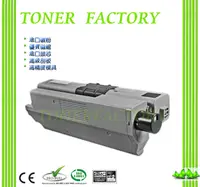 在飛比找PChome24h購物優惠-【TONER FACTORY】OKI C310 黑色相容碳粉