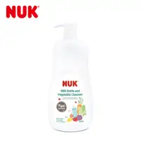 在飛比找PChome24h購物優惠-【NUK】植萃奶瓶蔬果清潔液950mL-1入