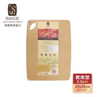 在飛比找森森購物網優惠-【SAGE美國原裝】抗菌木砧板-實用型(23x30x厚0.6