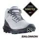 【SALOMON 法國】女OUTpulse GTX中筒登山鞋『冰河藍/墨黑/蘭綻粉』471524