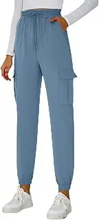 [ALASTONE] Womens Cargo Pants Stretchy Hiking Pants Baggy Elastic Waist Sweatpants Adjustable Drawstring Joggers Lounge