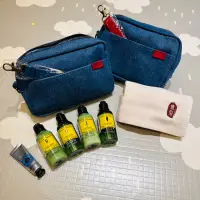 在飛比找蝦皮購物優惠-【全新品】 L’OCCITANE-歐舒丹（蘭城晶英）盥洗包/