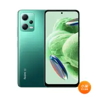 在飛比找PChome24h購物優惠-【小米】紅米 Redmi Note 12 5G 森林綠 6G