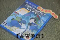 在飛比找露天拍賣優惠-【品譽優選】全新日版現貨!PSV 數碼寶貝物語 網絡偵探 駭