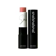 shaishaishai - SUN-KISSED Plump Lip Balm - 10 Colors #08 Sunlit Beige