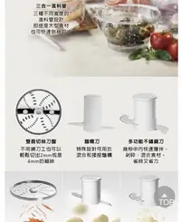 在飛比找Yahoo!奇摩拍賣優惠-安然嚴選 品味與價位兼備 Kitchen Aid 食物調理機